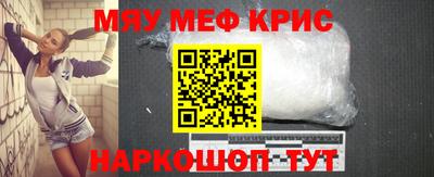 тгк Гатчина
