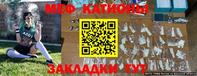 гидра Гай