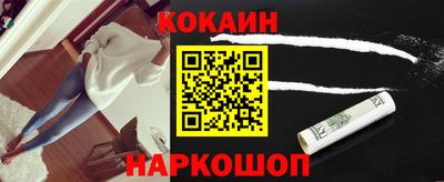 тгк Гатчина