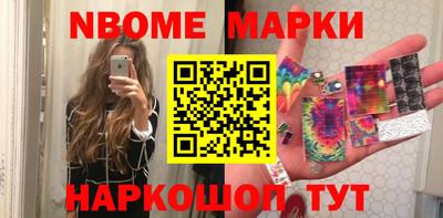 мяу мяу кристалл Гагарин