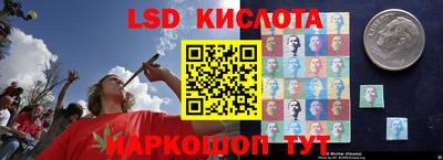 мяу мяу кристалл Гагарин