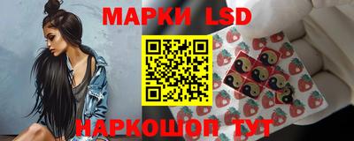 тгк Гатчина