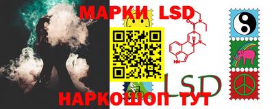 тгк Гатчина