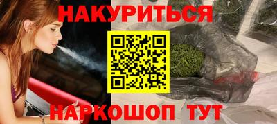 тгк Гатчина