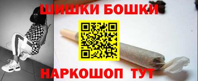 мяу мяу кристалл Гагарин