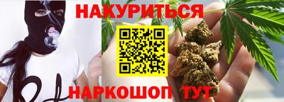 тгк Гатчина