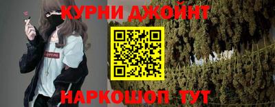 тгк Гатчина