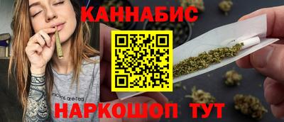 мяу мяу кристалл Гагарин