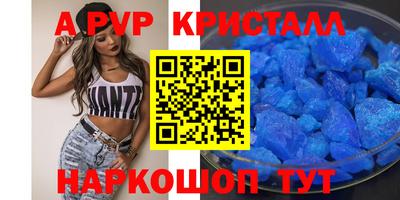 тгк Гатчина