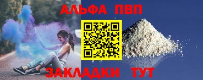 тгк Гатчина