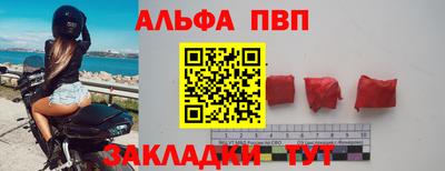 тгк Гатчина