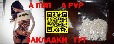 тгк Гатчина