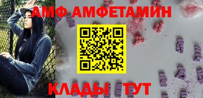 тгк Гатчина