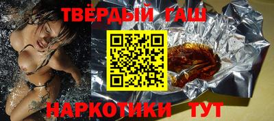 тгк Гатчина