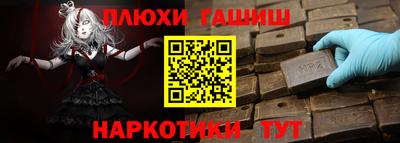 тгк Гатчина