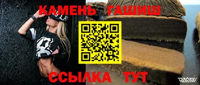 тгк Гатчина