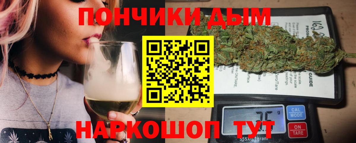 МАРИХУАНА Amnesia Костомукша